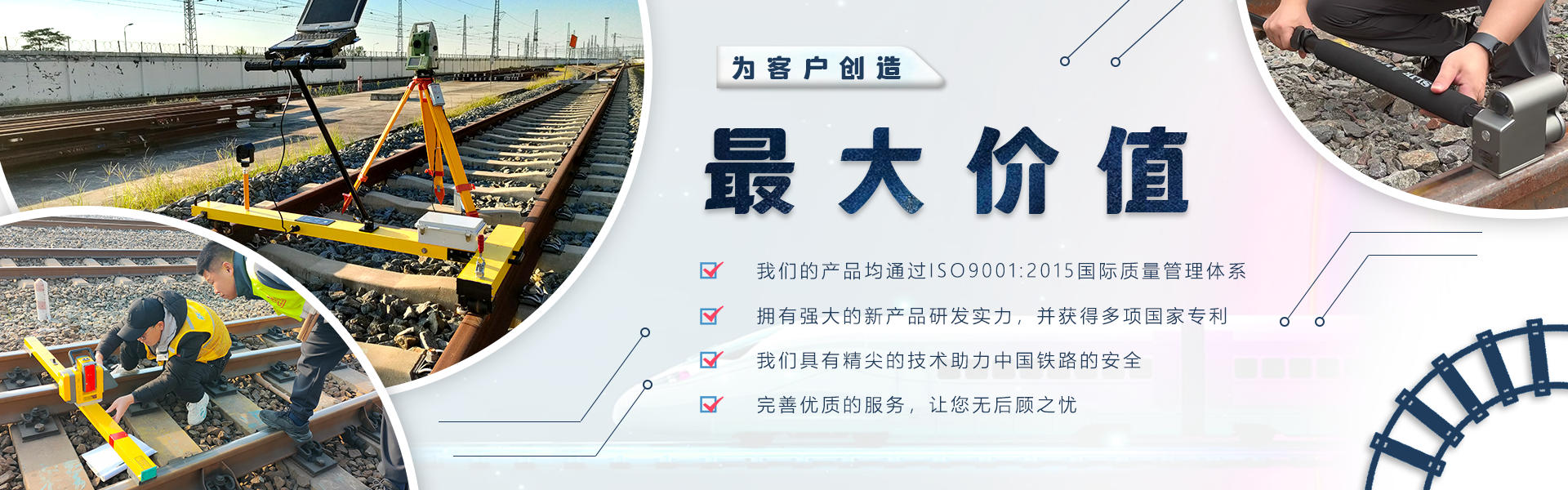 廣告標題