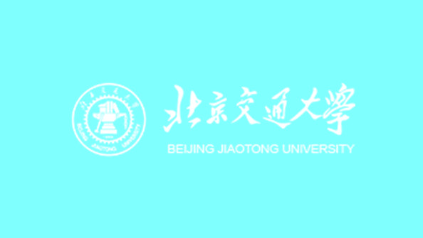 聯杰機電與北京交通大學合